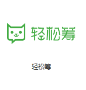 阜阳机房客户医疗行业